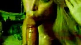 College sex porno il ...