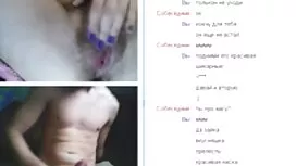 Kiinni ilmainen eroo ...